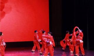 舞动青春广场舞 舞动青春广场舞