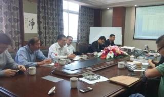 慈溪市第四实验小学